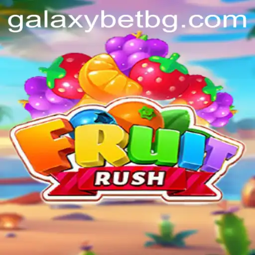 FruitRush: A Refreshing Adventure in the Gaming World
