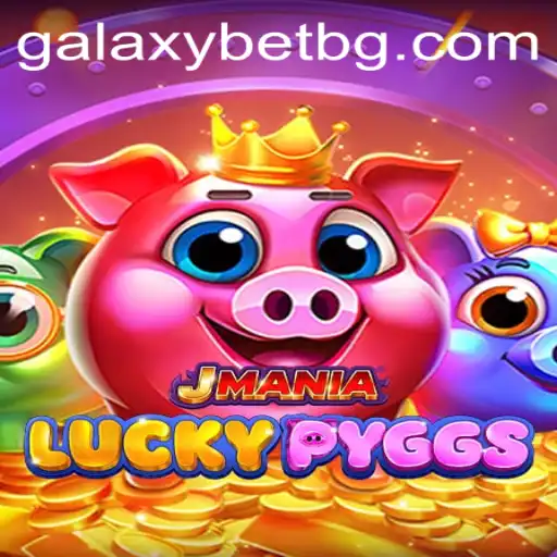 Exploring JManiaLuckyPyggs: An Intriguing Gaming Experience