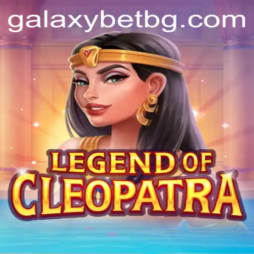 LegendOfCleopatra: A Deep Dive into the Mesmerizing World of Ancient Egypt