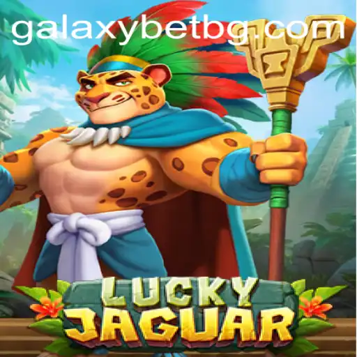 Discover the Thrills of LuckyJaguar: A Gaming Adventure