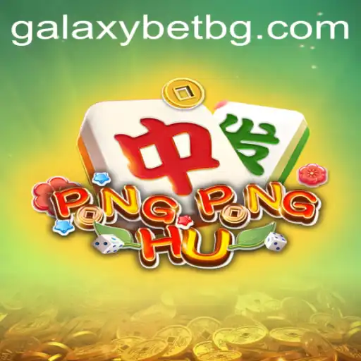 PONGPONGHU: The Vibrant Universe of Game008
