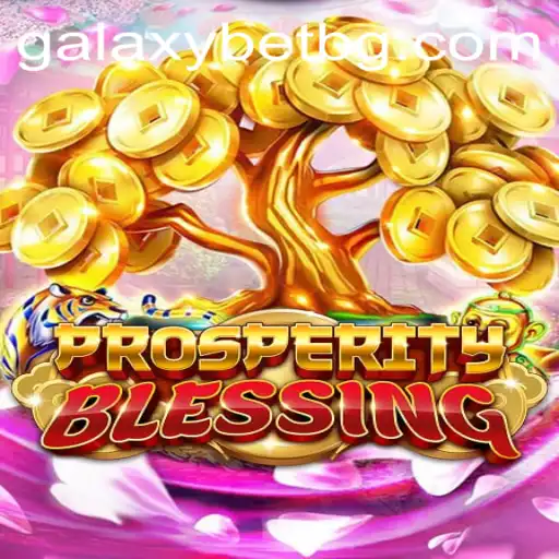 Exploring ProsperityBlessing: A Journey Through the Game World of Game008