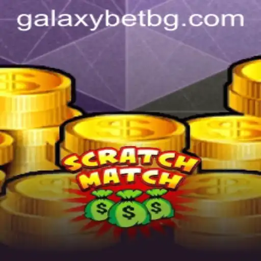 Unveiling ScratchMatch: The Game of Interactive Challenges and Fun