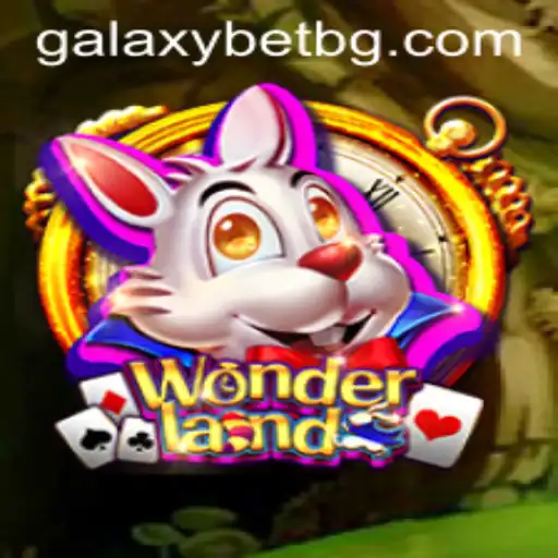 An In-Depth Look at Wonderland: A Captivating Journey through game008