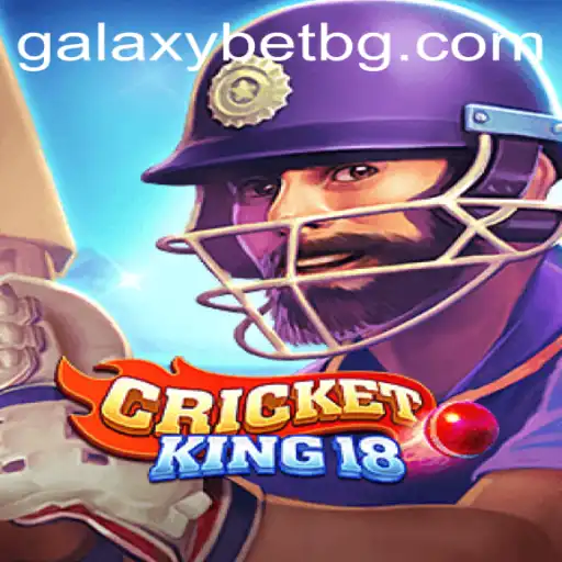 The Ultimate Guide to CricketKing18: A Dynamic Virtual Cricket Experience
