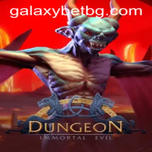 Unveiling the Thrilling World of 'Dungeon': A Deep Dive into Game008