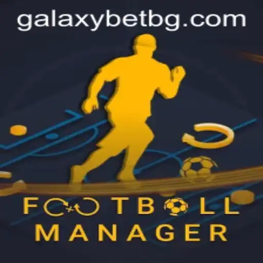 FootballManager: The Ultimate Game Experience