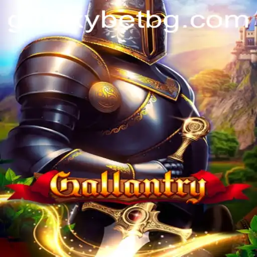 Exploring the World of 'Gallantry': A Journey Through Adventure and Strategy