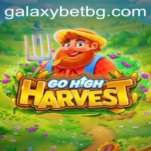 Discovering GoHighHarvest: An Immersive Farming Game Experience