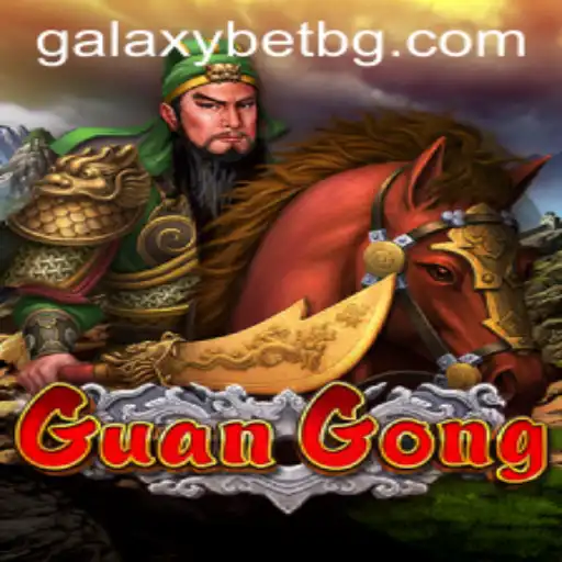 GuanGong: Dive into the World of Ancient Chinese Strategy with Game008