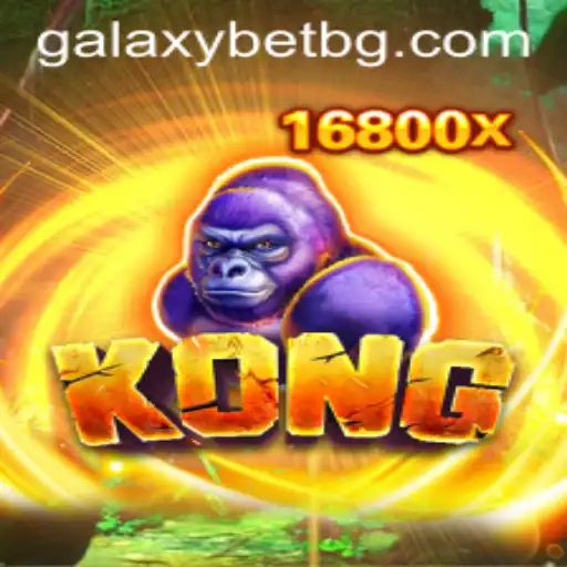 Discover the Thrilling World of Kong: The Ultimate Gaming Experience