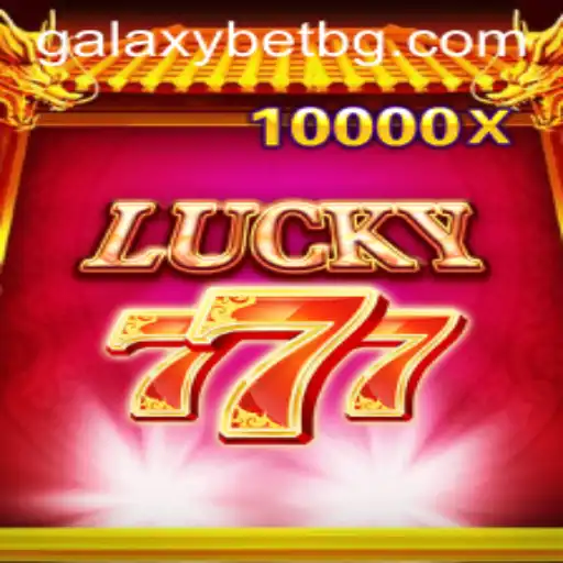 Discovering the Thrills of LuckySeven: The Exciting Game008 Adventure