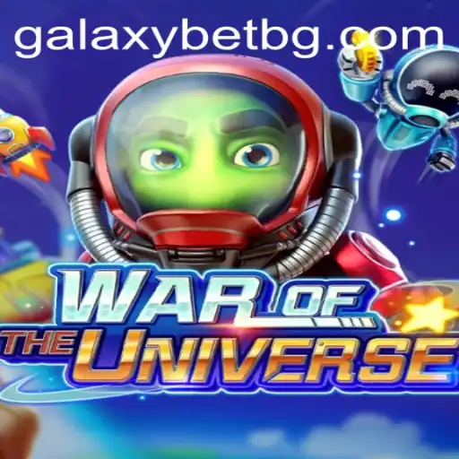 Unveiling WAROFTHEUNIVERSE: A Galactic Gaming Experience